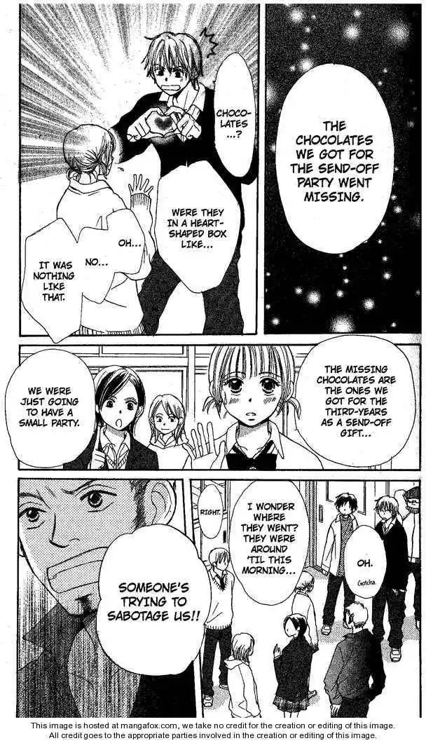 Monkey High! Chapter 6 20